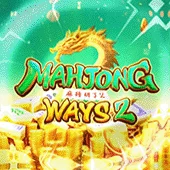 pp881 Game 11