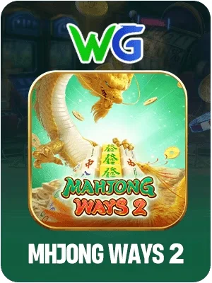 pp881 Game 14